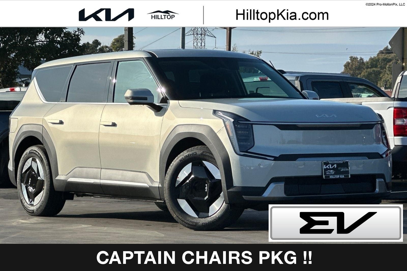 2026 Kia EV9 Light L/R's photo