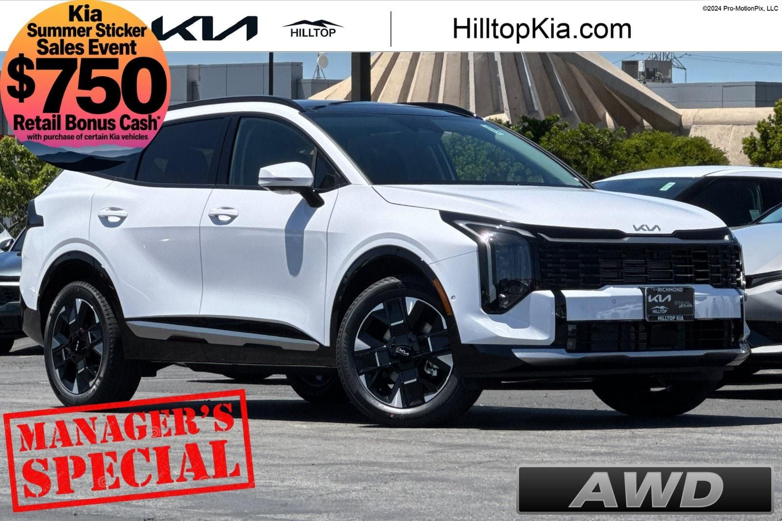 2026 Kia Sportage
