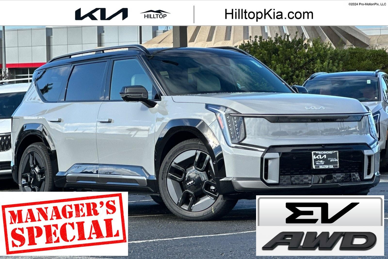 2026 Kia EV9 GT-Line's photo