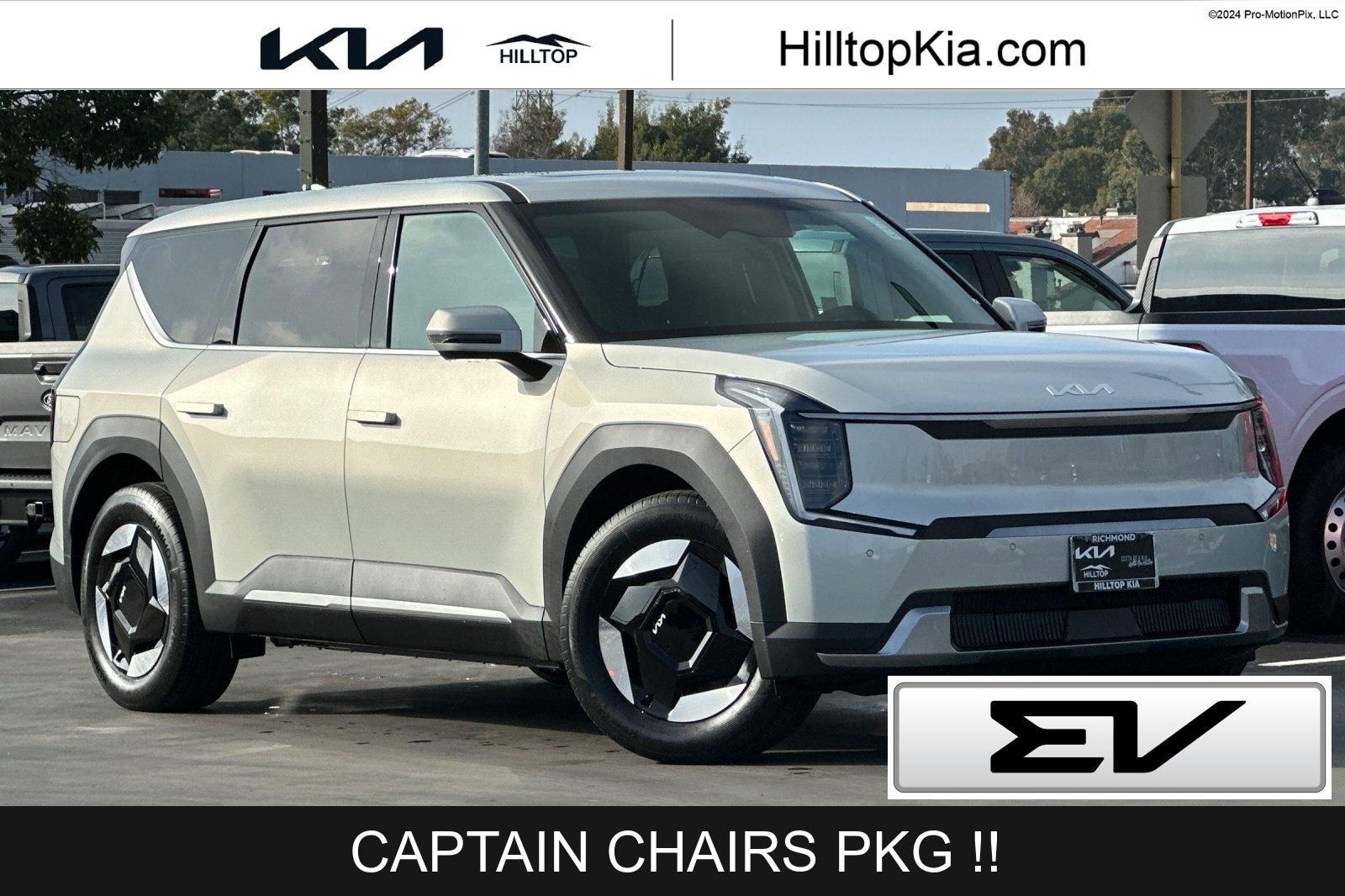 2026 Kia EV9 Light L/R's photo