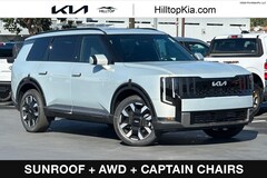 2027 Kia Telluride S SUV