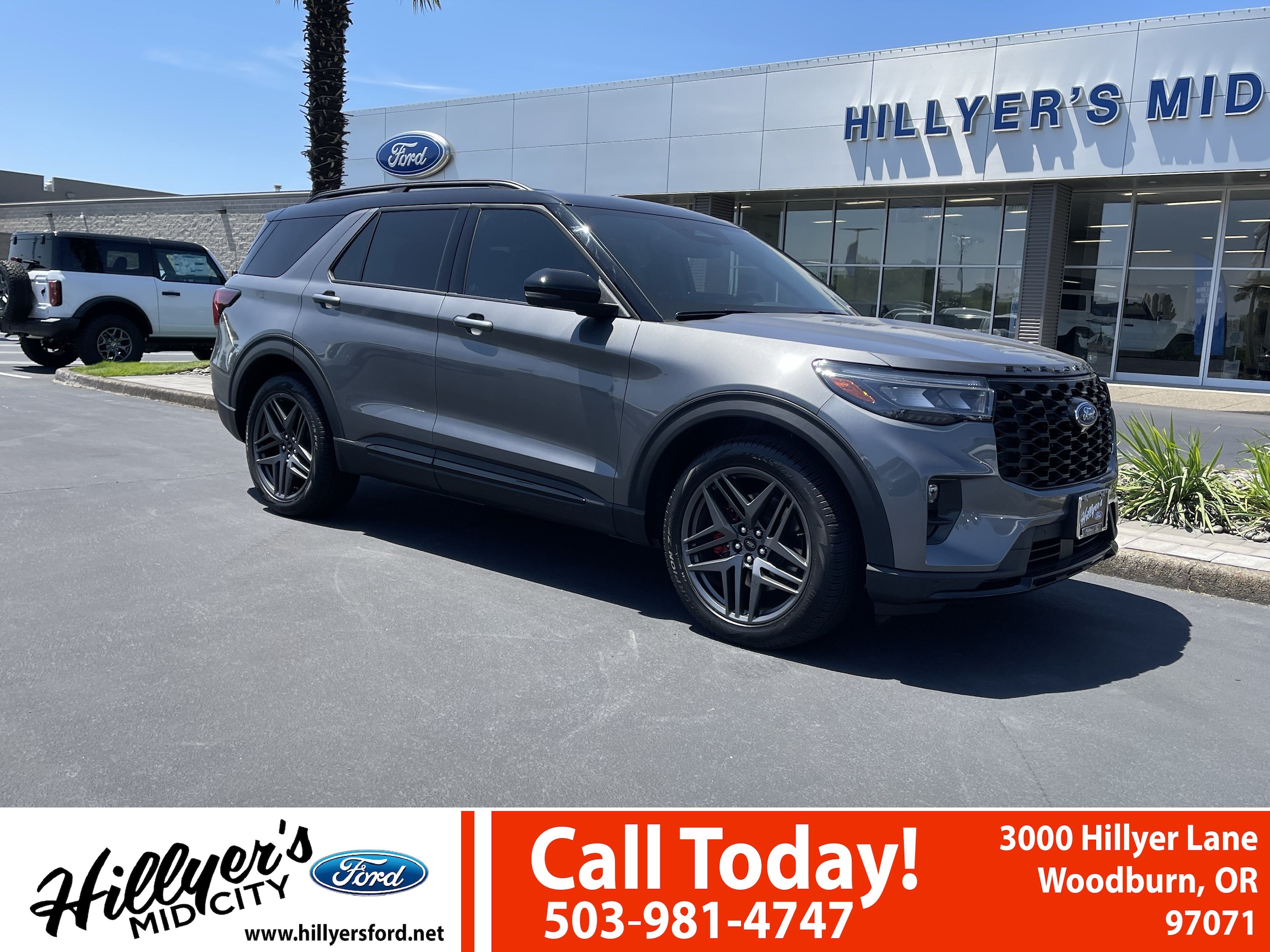 2025 Ford Explorer