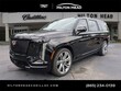 CADILLAC Escalade ESV