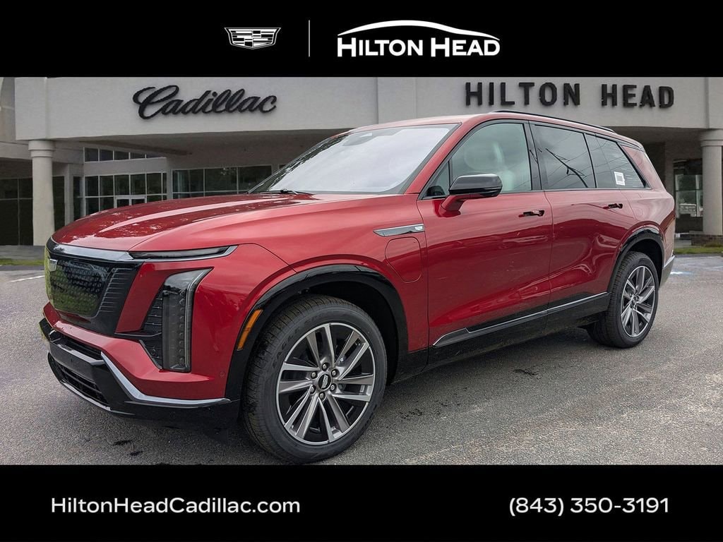 2026 Cadillac VISTIQ