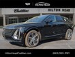 CADILLAC LYRIQ