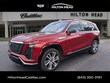 CADILLAC VISTIQ