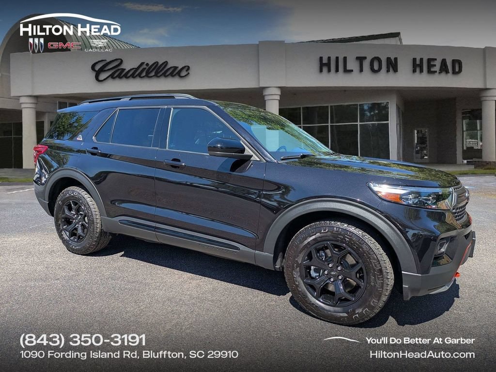 2023 Ford Explorer