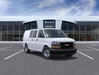  GMC Savana Cargo