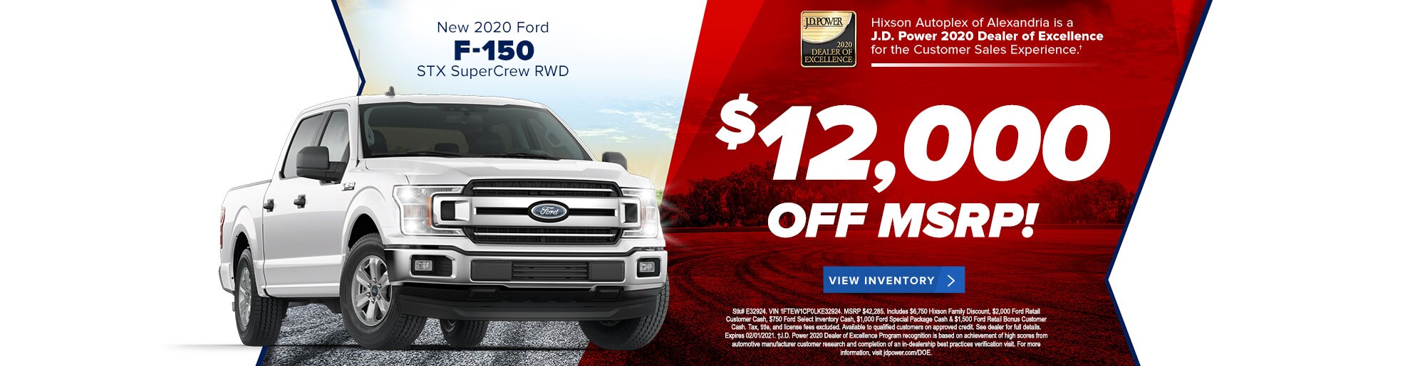 New And Used Ford Dealer Alexandria LA Hixson Ford