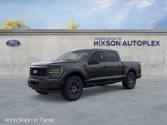 2026 Ford F-150 STX Truck 4WD For Sale in Alexandria, LA