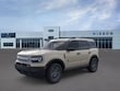  Ford Bronco Sport