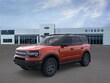  Ford Bronco Sport