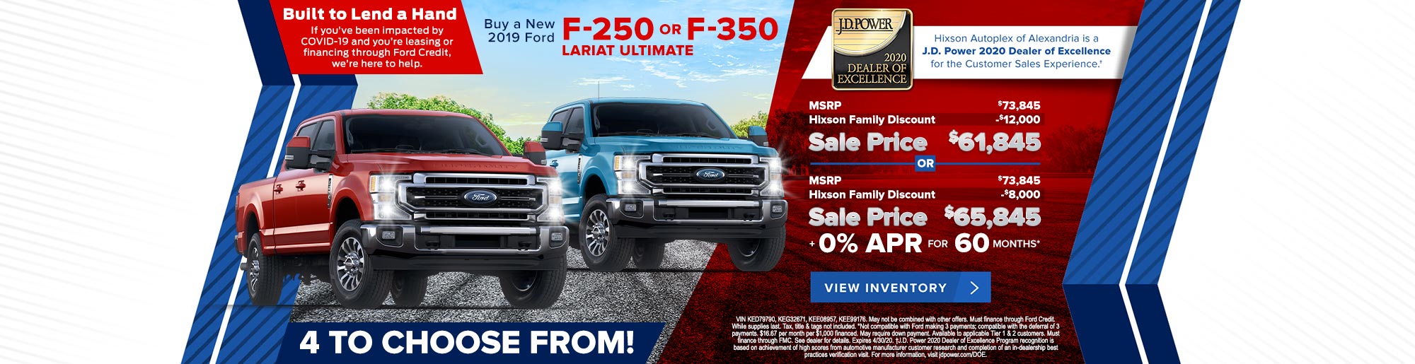 New And Used Ford Dealer Alexandria LA Hixson Ford
