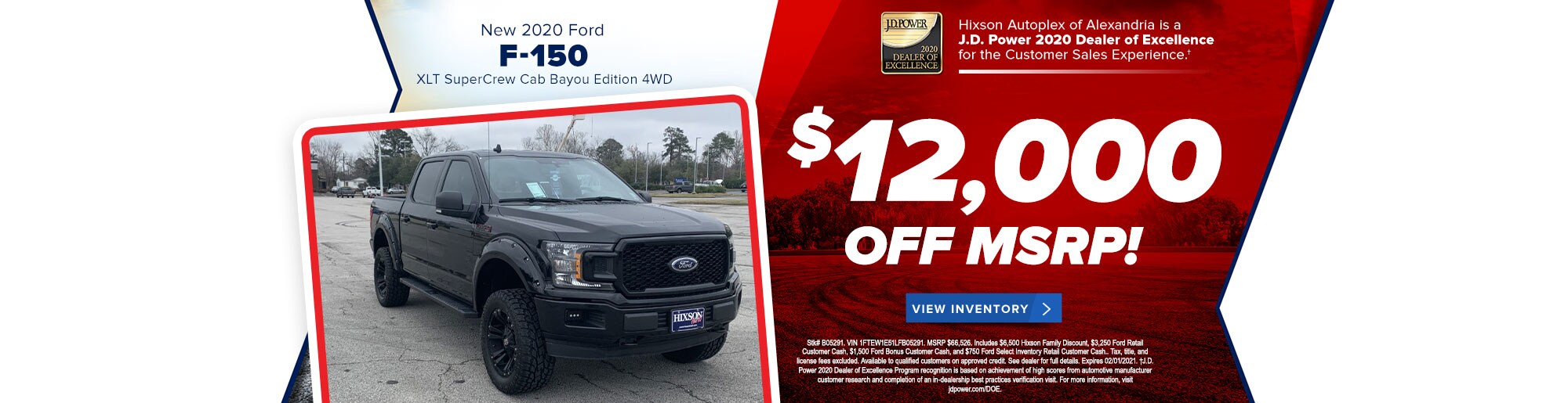 Hixson Used Cars Alexandria La New And Used Ford Dealer