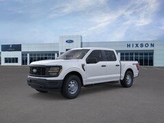 2025 Ford F-150 XL Truck 4WD For Sale in Alexandria, LA