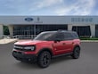  Ford Bronco Sport