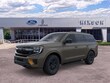  Ford Expedition