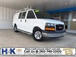 GMC Savana 2500