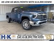 Chevrolet Silverado 2500 HD