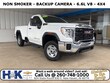 GMC Sierra 2500 HD