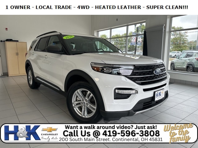 2020 Ford Explorer
