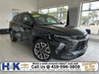 Chevrolet Blazer