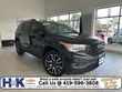 GMC Acadia