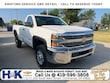 Chevrolet Silverado 2500HD