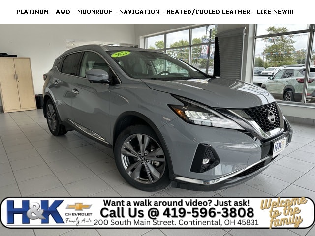 2024 Nissan Murano