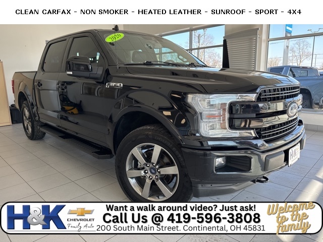 2020 Ford F-150 Lariat