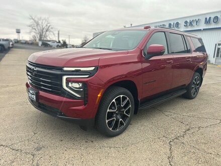 2026 Chevrolet Suburban RST SUV