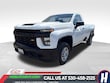  Chevrolet Silverado 2500 HD