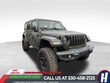  Jeep Wrangler 4xe