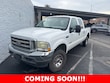  Ford F-250SD