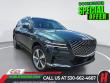 2023 Genesis GV80 2.5T SUV