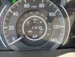 2013 Honda CR-V LX AWD SUV