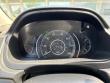2013 Honda CR-V LX AWD SUV