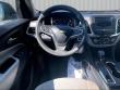 2023 Chevrolet Equinox LS w/1LS SUV