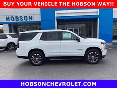 2026 Chevrolet Tahoe LT SUV