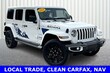  Jeep Wrangler 4xe