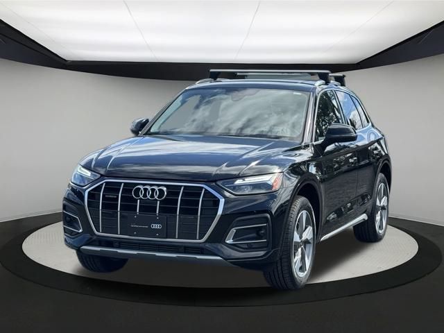 2023 Audi Q5 40 Premium Plus photo 3
