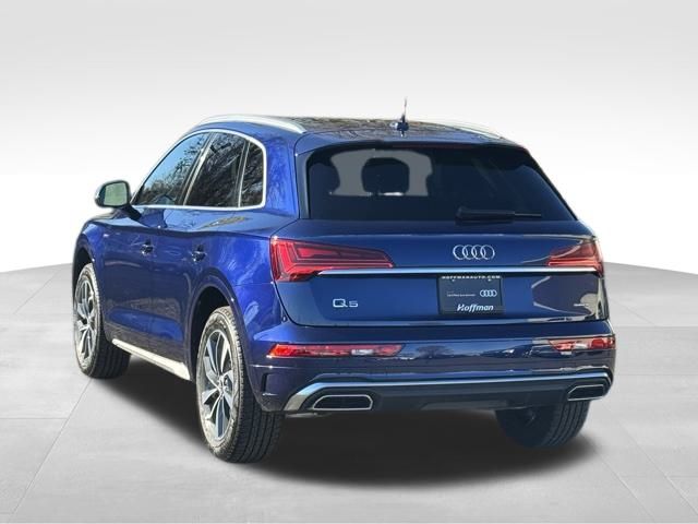 2025 Audi Q5 45 S line Premium Plus photo 4