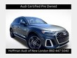  Audi Q5 e