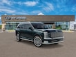 Hyundai Palisade Hybrid