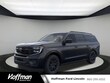Ford Expedition Max