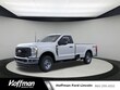 Ford F-250SD