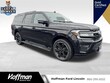  Ford Expedition Max