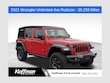  Jeep Wrangler 4xe