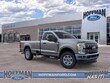  Ford Super Duty