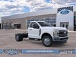  Ford F-350 Super Duty